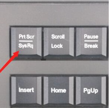 电脑截图快捷键ctrl加什么键(电脑截图是ctrl加什么？)