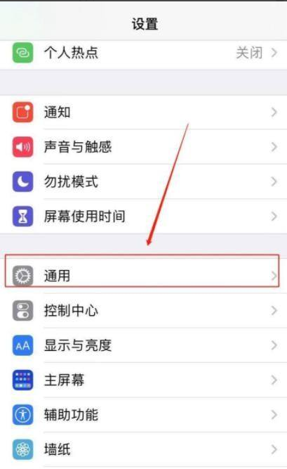 iPhone12出现数据传输已取消怎么解决(新iphone无法完成数据传输？)