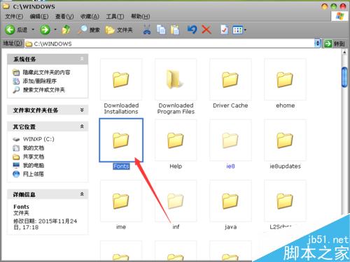 怎么在电脑上安装自己喜欢的字体?(win10怎样更改系统字体？)