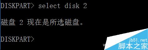 在CMD中输入10行代码 即可让U盘变系统安装盘(写一个u盘病毒代码？)