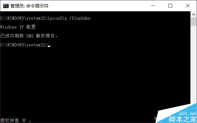 电脑能登陆QQ不能浏览网页怎么解决?(怎么让网页禁止QQ浏览器打开？)