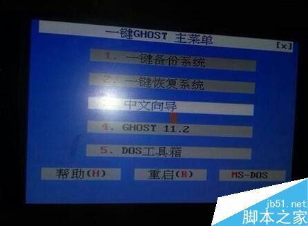 电脑总是自动重启是怎么回事?如何解决呢?(电脑无缘无故自动重启？)