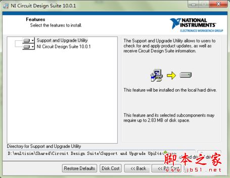 电脑总弹出NI Circuit Design Suite Support and U(handle？)