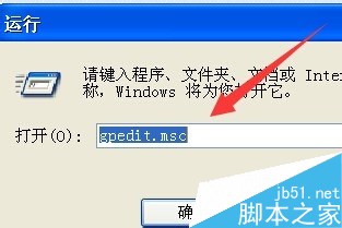 电脑Win组合键不能用怎么办 win快捷键失灵的解决方法(电脑键盘快捷键自定义？)