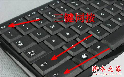 电脑开机黑屏只有鼠标怎么办？电脑开机后不显示桌面的多(电脑黑屏按哪三个键？)
