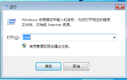 ipv6怎么设置? ipv6的开启方法(路由器要不要开启ipv6？)