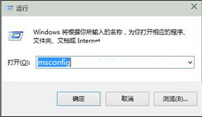 Microsoft管理控制台停止工作的解决办法(win7控制台窗口主机停止工作？)