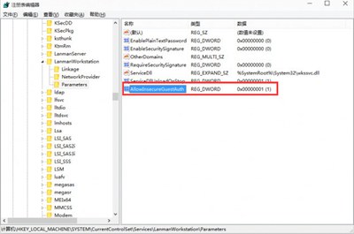 路由器挂载硬盘失败怎么办 路由器无法挂载硬盘的解决办法(华硕路由器挂载移动硬盘？)