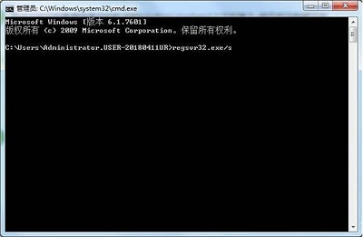 Win7系统中提示错误代码0xc0000022的解决方法是什么？