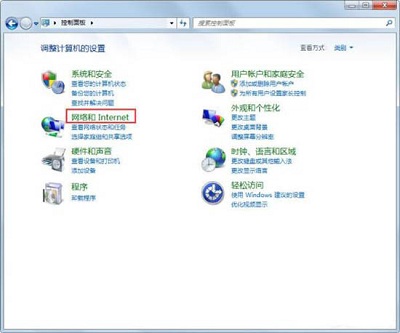 Win7系统浏览器页面提示脚本错误应该如何解决？(手机浏览器页面载入错误怎么解决？)