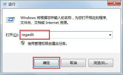 Win7系统任务栏缩略图预览窗口大小的调节方法是什么？(保存任务栏缩略图预览是什么意思？)