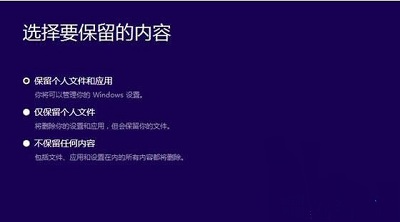 Win10系统应该如何安装ISO镜像文件？(生成iso镜像文件？)