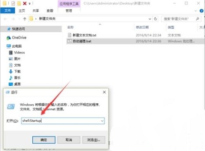 Win10系统中tmp文件删除不了应该如何解决？(后缀tmp是什么文件？)