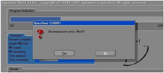 U盘装系统提示Decompression error,Abort的解决方法(U启动U盘？)