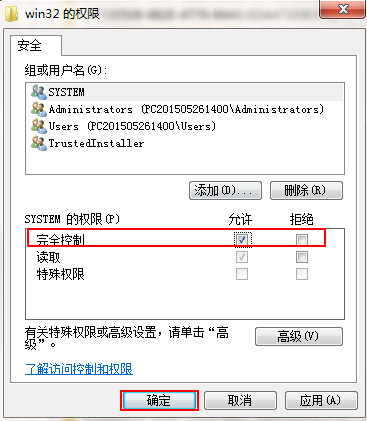 电脑安装office2010时提示MSXML 6.10.1129.0错误应该如何解决？(电脑办公软件有哪些？)