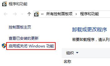 Win10系统提示找不到d3dx9 26.dll应该如何解决？(游戏缺少d3dx9 43 dll？)