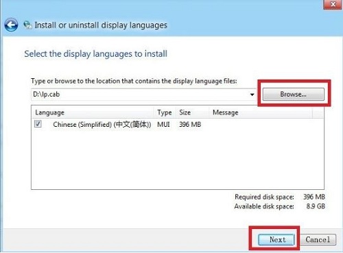 Win8系统当中语言包应该如何安装？(win7手动安装语言包？)
