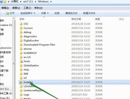 Win7系统当中移动installer文件夹的方法步骤介绍(installer文件夹太大？)