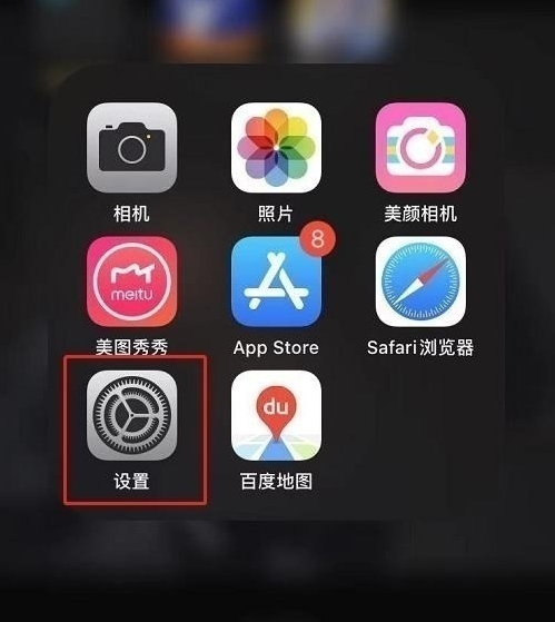 教你苹果手机怎么默认搜狗输入法图文教程(搜狗输入法手机版？)