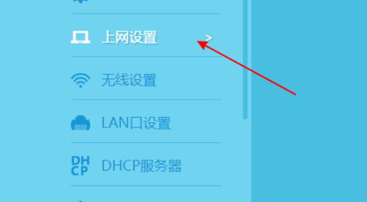 tplogin路由器设置小技巧(TP-LINK路由器设置？)