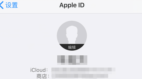 升级ios14后手机变卡是怎么回事?(苹果7升级系统会变卡吗？)