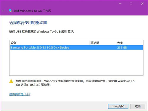 windows to go是什么 怎么下载(windows to go下载？)