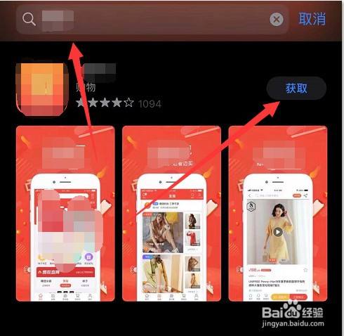 四季app怎么下载,四季直播app官方下载（四季app在线下载）