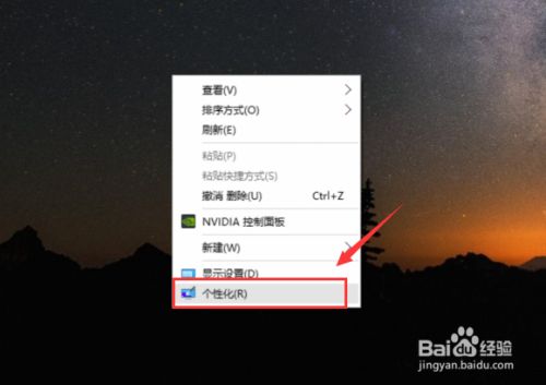 win10我的电脑在哪里,电脑windows7怎么升级win10（电脑如何安装windows10）