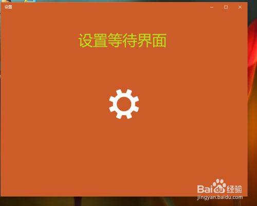 怎样显示win10桌面图标,win 10桌面图标不见了（win 10桌面图标设置）