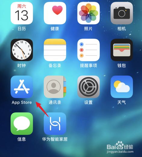 怎么找回删除的app软件,找回最近卸载的软件（oppo怎么找回删除的app软件）