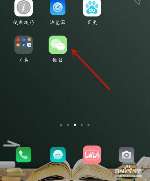 上海怎么回收手机,上海苹果手机回收（回收手机哪个平台最好）