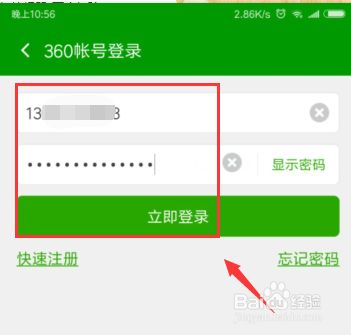 手机联系人怎么从旧手机复制到新手机,从旧手机联系人导入新手机（旧手机软件移至新手机）