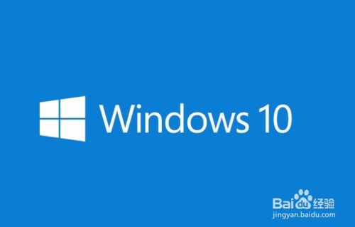 Windows10怎么安装软件