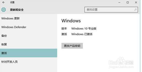 升级Win10需要注意什么,怎么升级windows10系统（如何win7升级win10）