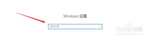 win10系统如何放大Win10系统字体,win10最清晰字体（win10的字体大小怎么调）