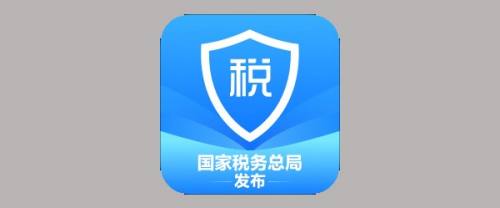 个税APP怎么修改手机号,个税减免app（个税app填写）