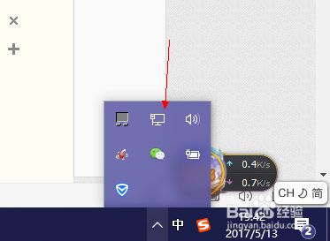 Win10关闭WiFi的方法,彻底关闭win10更新（怎么关闭在wifi下自动下载）