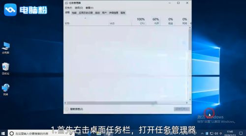 win10如何优化,win10最详细优化设置（如何让win10更流畅）