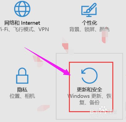 win10系统更新，win10怎么关闭系统更新,win10永久关闭自动更新（win10更新中强制关机）