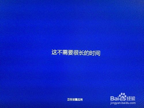 win8如何升级win10 升级win10教程