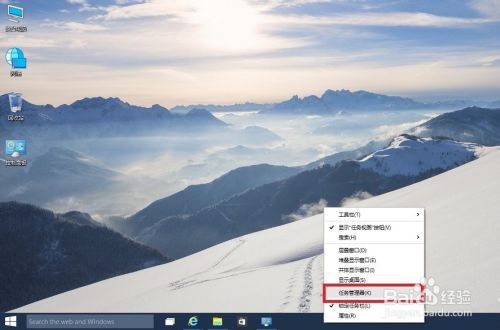 win10 onedrive自动关闭,win10关闭onedrive,win10 onedrive关闭（无法登录onedrive）