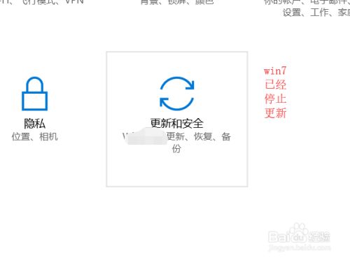 win7和win10哪个好 win10和win7区别是什么,win7跟win10哪个更流畅（win7升win10有必要吗）