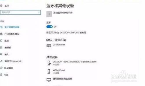 win10 使用技巧,windows10常用小技巧（win10专业版使用技巧）