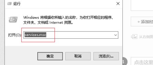 彻底关掉win10自动更新,win10设置永不更新（永久阻止Windows10更新）