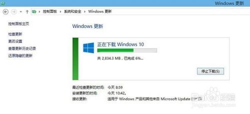 怎么加快Win10升级推送进度 Win10快速升级方法,推送怎么做（微信推送怎么做）