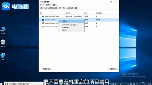 win10如何优化,win10最详细优化设置（如何让win10更流畅）