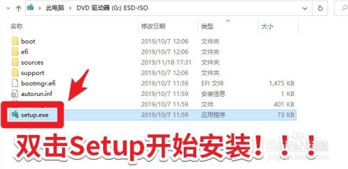 下载Win10 1909原版系统和升级Win10的方法,win10系统1909（win1909体验）