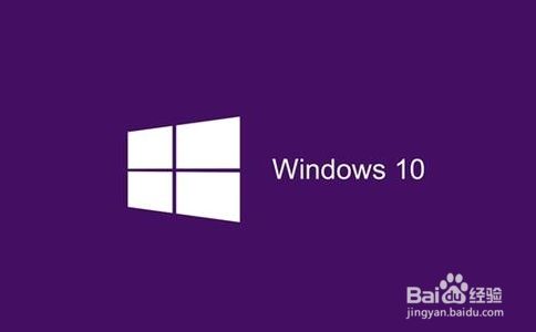 win10操作系统怎么样, win10上手体验教程,win10开机进不去系统（win7怎么升级到win10系统）