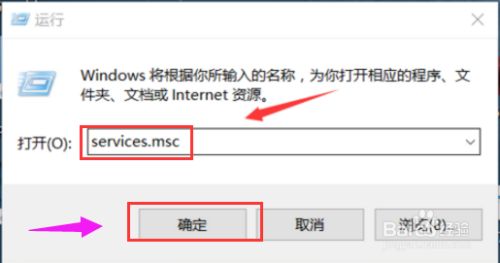 win10系统更新，win10怎么关闭系统更新,win10永久关闭自动更新（win10更新中强制关机）