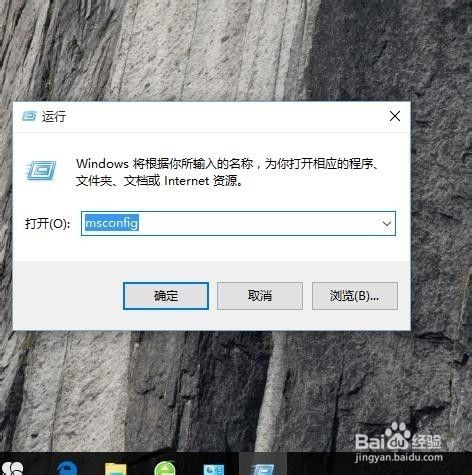 win10开机速度慢怎么办_win10开机慢怎么解决,win10开机登录加载太慢（装了win10开机很慢）